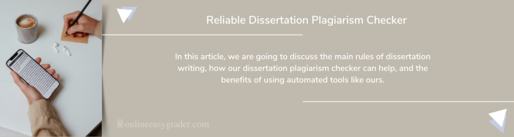 plagiarism checker